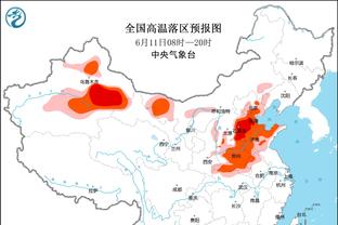 ?给大家展个背！C罗晒健身撸铁视频&好身材一览无余